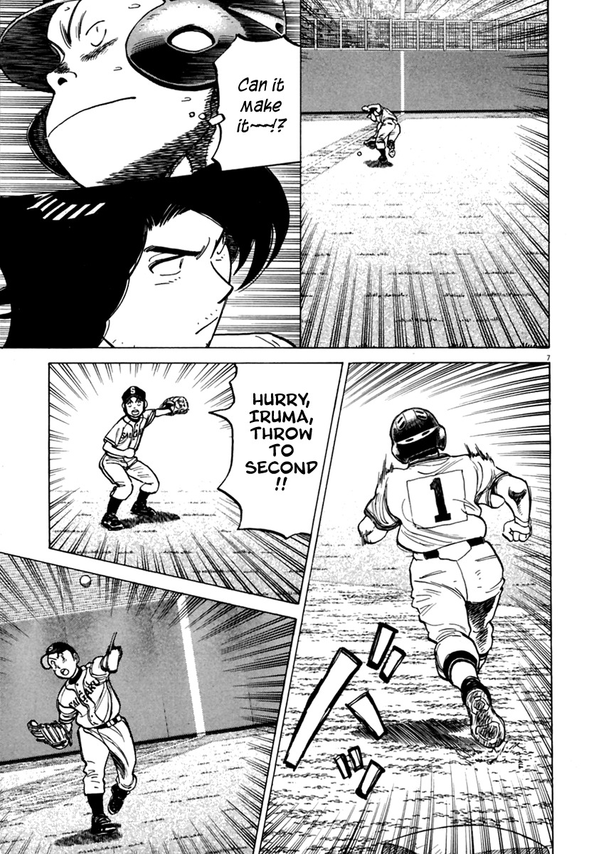 Last Inning Chapter 162 page 8 - Chapter 162: Offense and Defense! Bottom of the 007th!