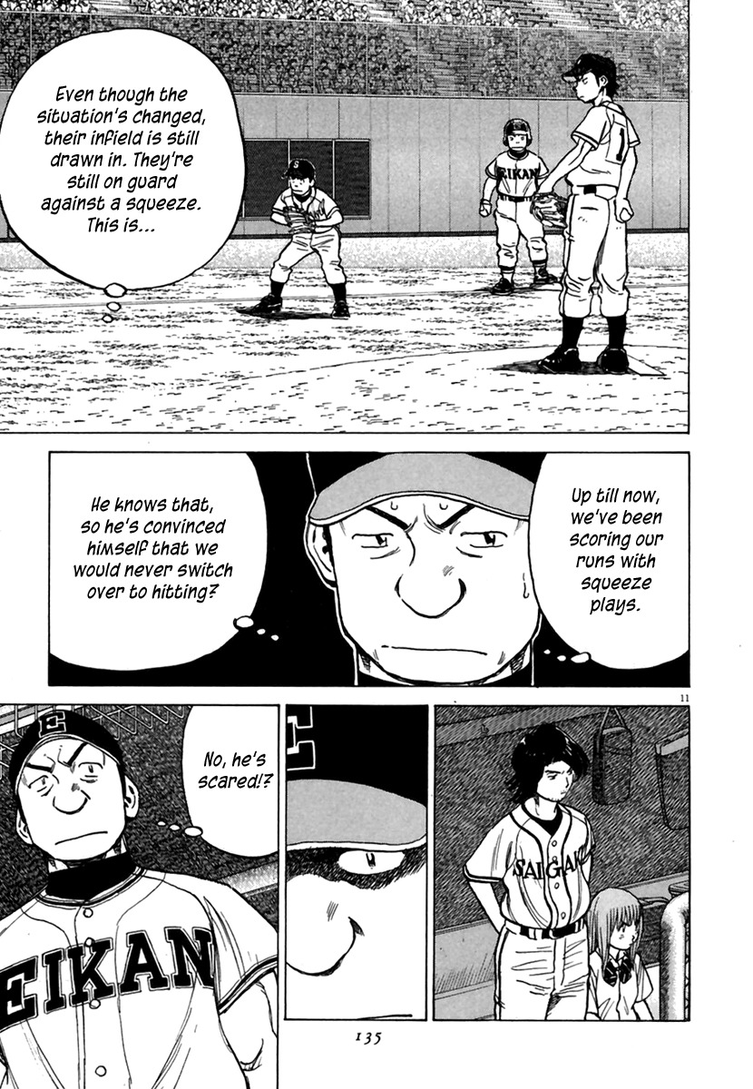 Last Inning Chapter 163 page 12 - Chapter 163: Which Is It!?