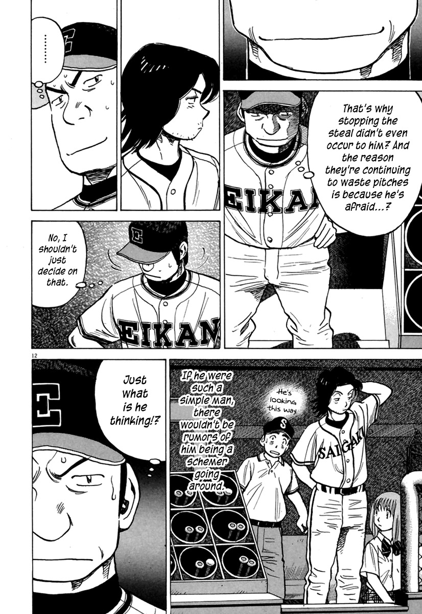 Last Inning Chapter 163 page 13 - Chapter 163: Which Is It!?