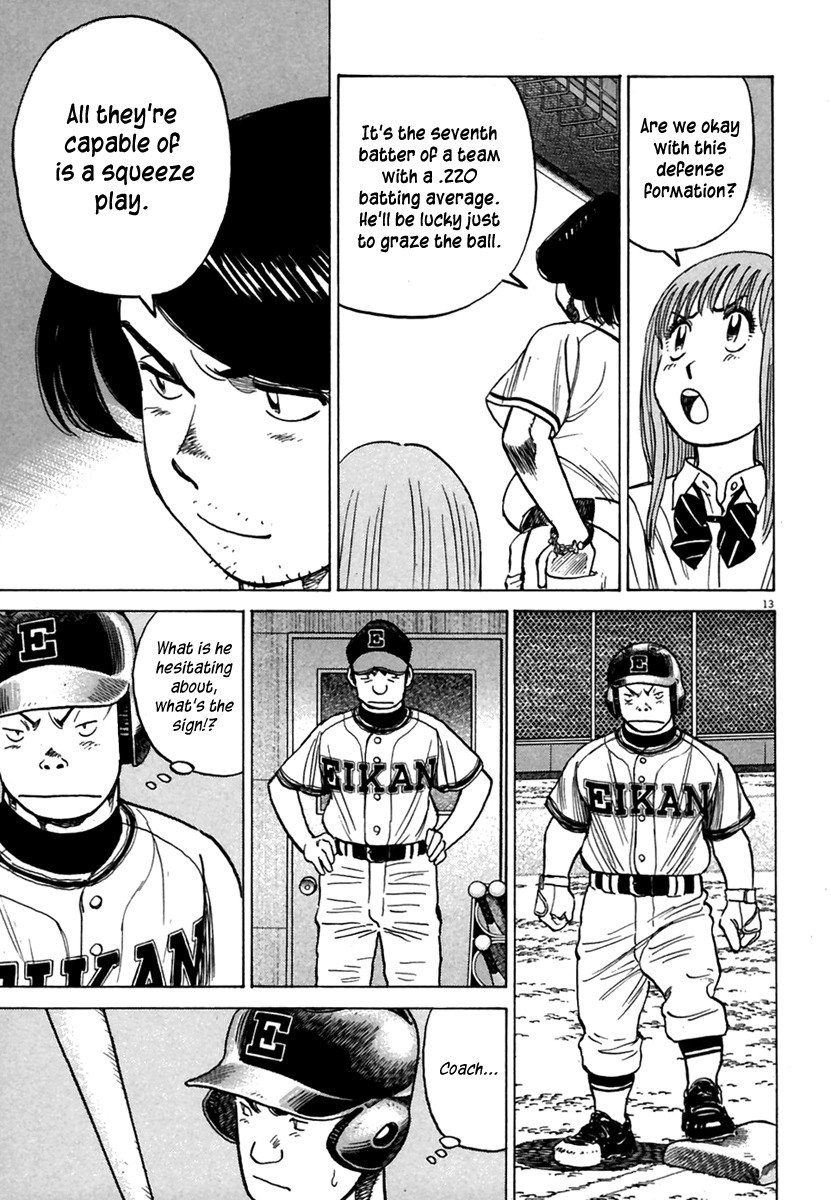 Last Inning Chapter 163 page 14 - Chapter 163: Which Is It!?