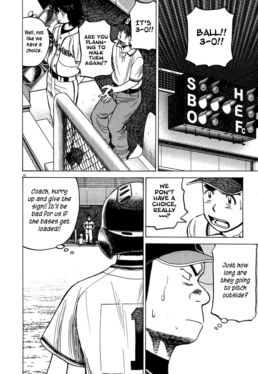 Last Inning Chapter 163 page 17 - Chapter 163: Which Is It!?