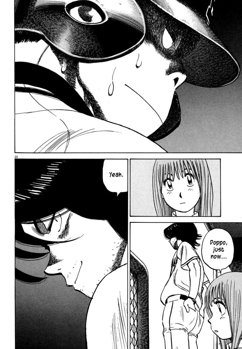 Last Inning Chapter 163 page 21 - Chapter 163: Which Is It!?