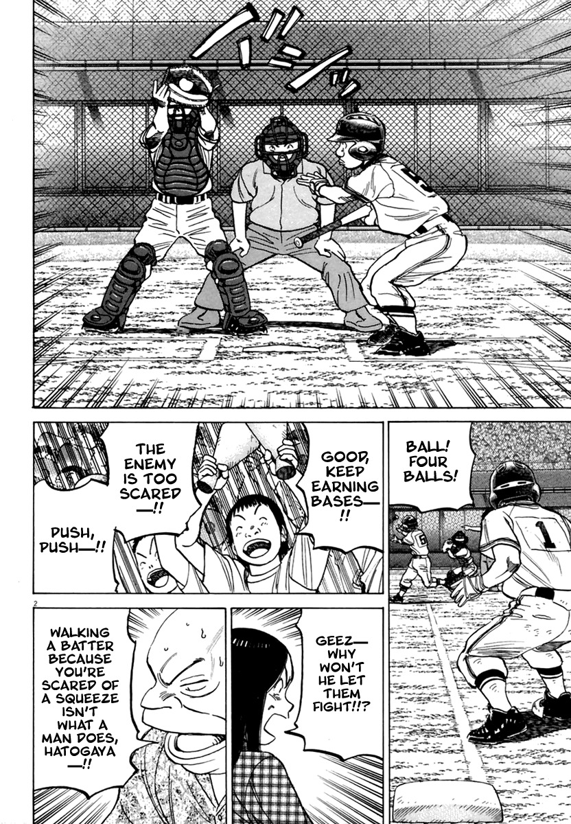 Last Inning Chapter 163 page 3 - Chapter 163: Which Is It!?