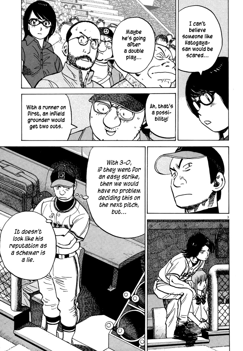 Last Inning Chapter 163 page 4 - Chapter 163: Which Is It!?
