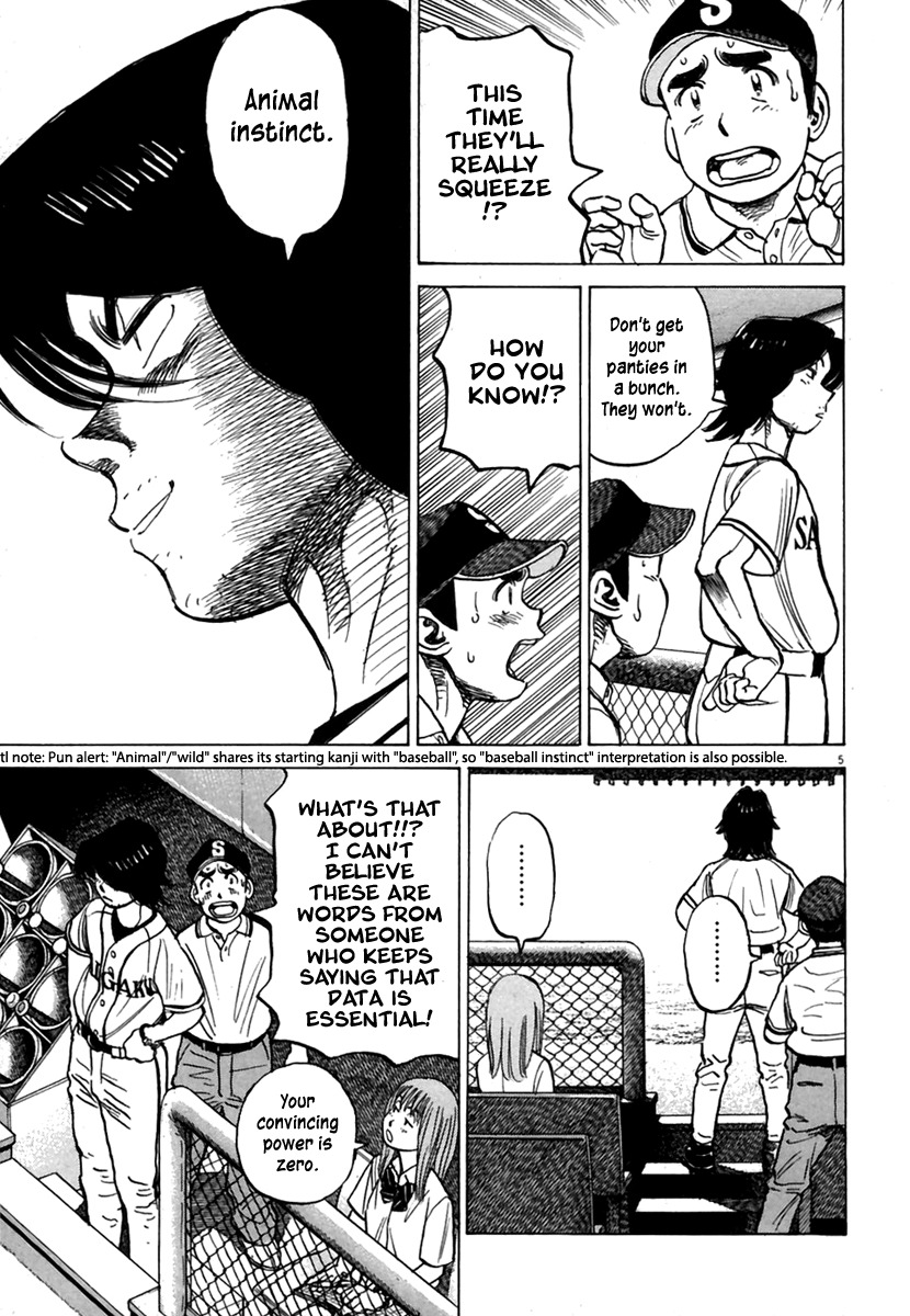 Last Inning Chapter 163 page 6 - Chapter 163: Which Is It!?