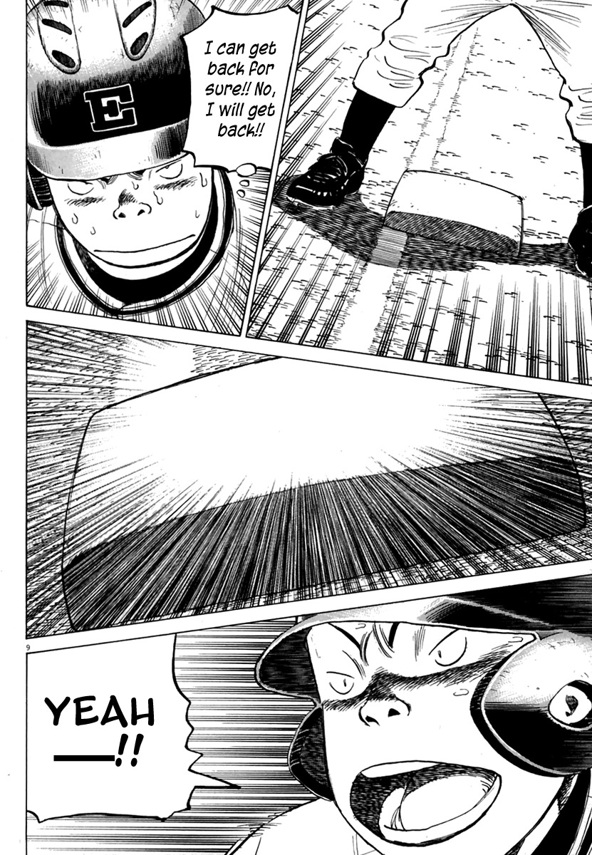 Last Inning Chapter 164 page 10 - Chapter 164: The Squeeze