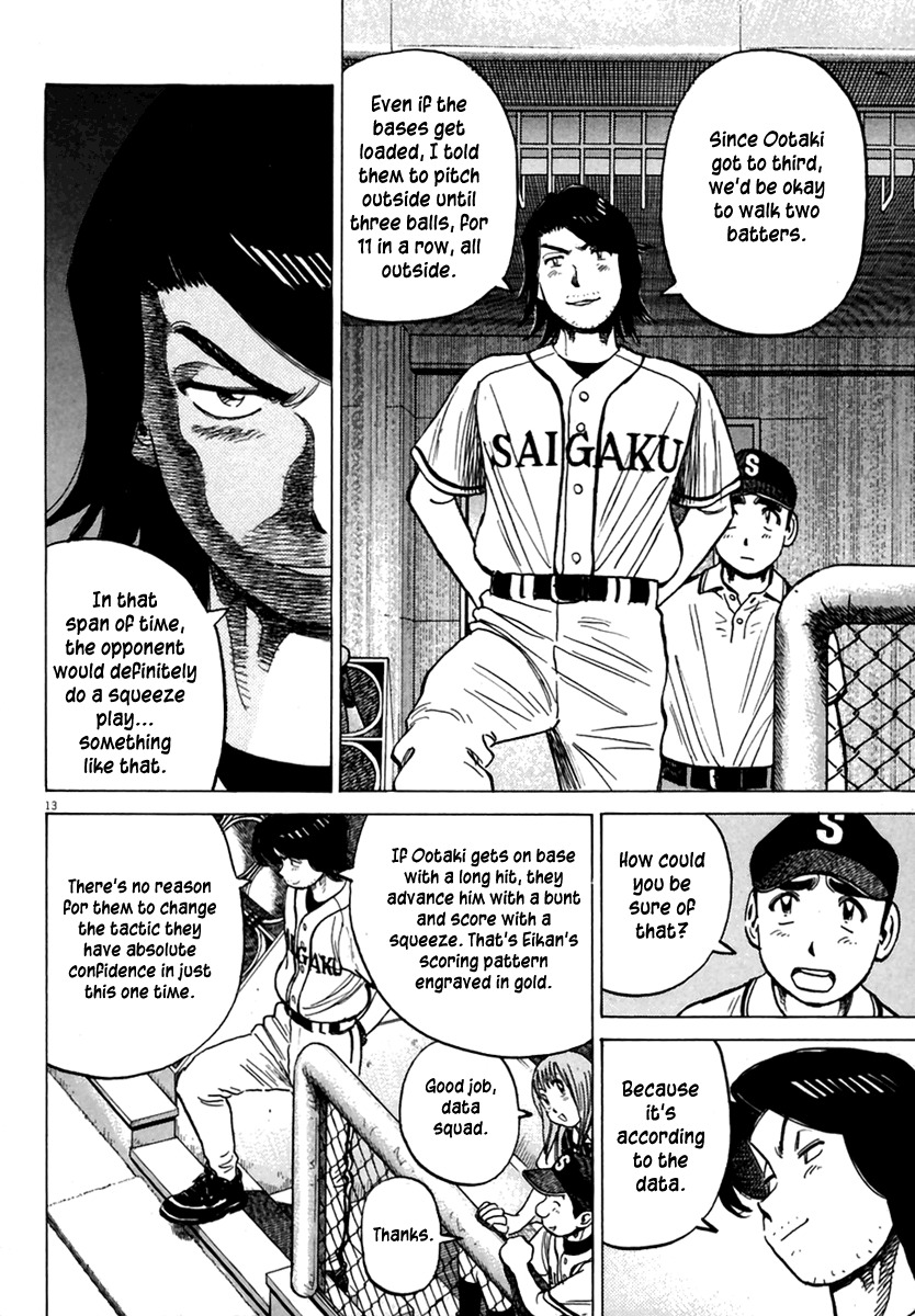 Last Inning Chapter 164 page 14 - Chapter 164: The Squeeze