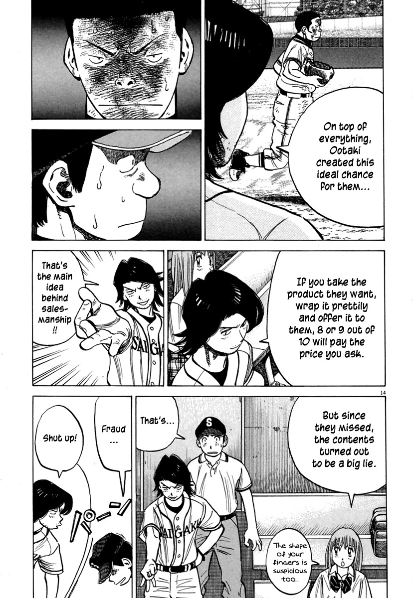 Last Inning Chapter 164 page 15 - Chapter 164: The Squeeze