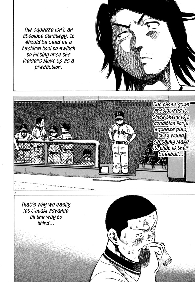Last Inning Chapter 164 page 16 - Chapter 164: The Squeeze