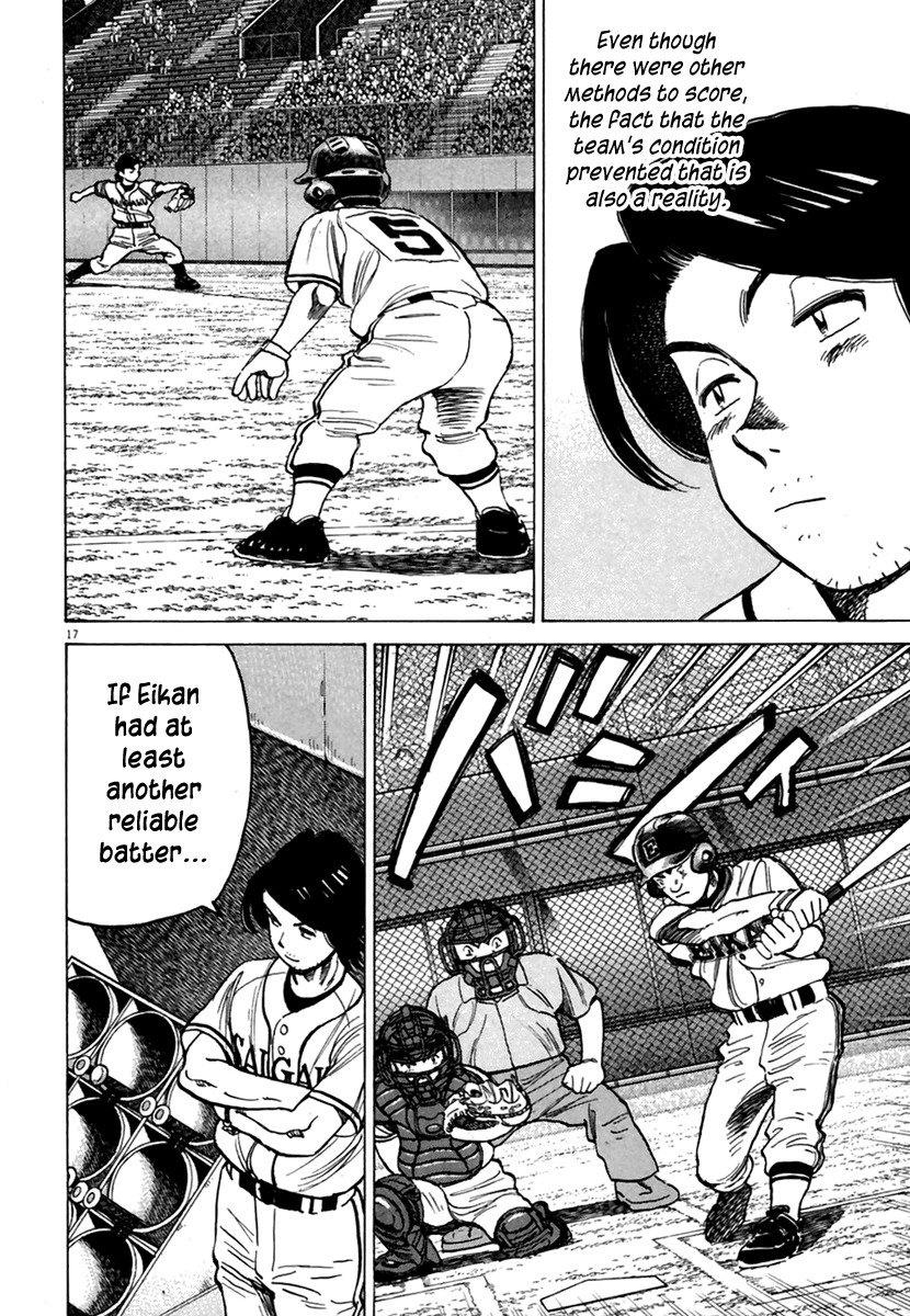Last Inning Chapter 164 page 18 - Chapter 164: The Squeeze