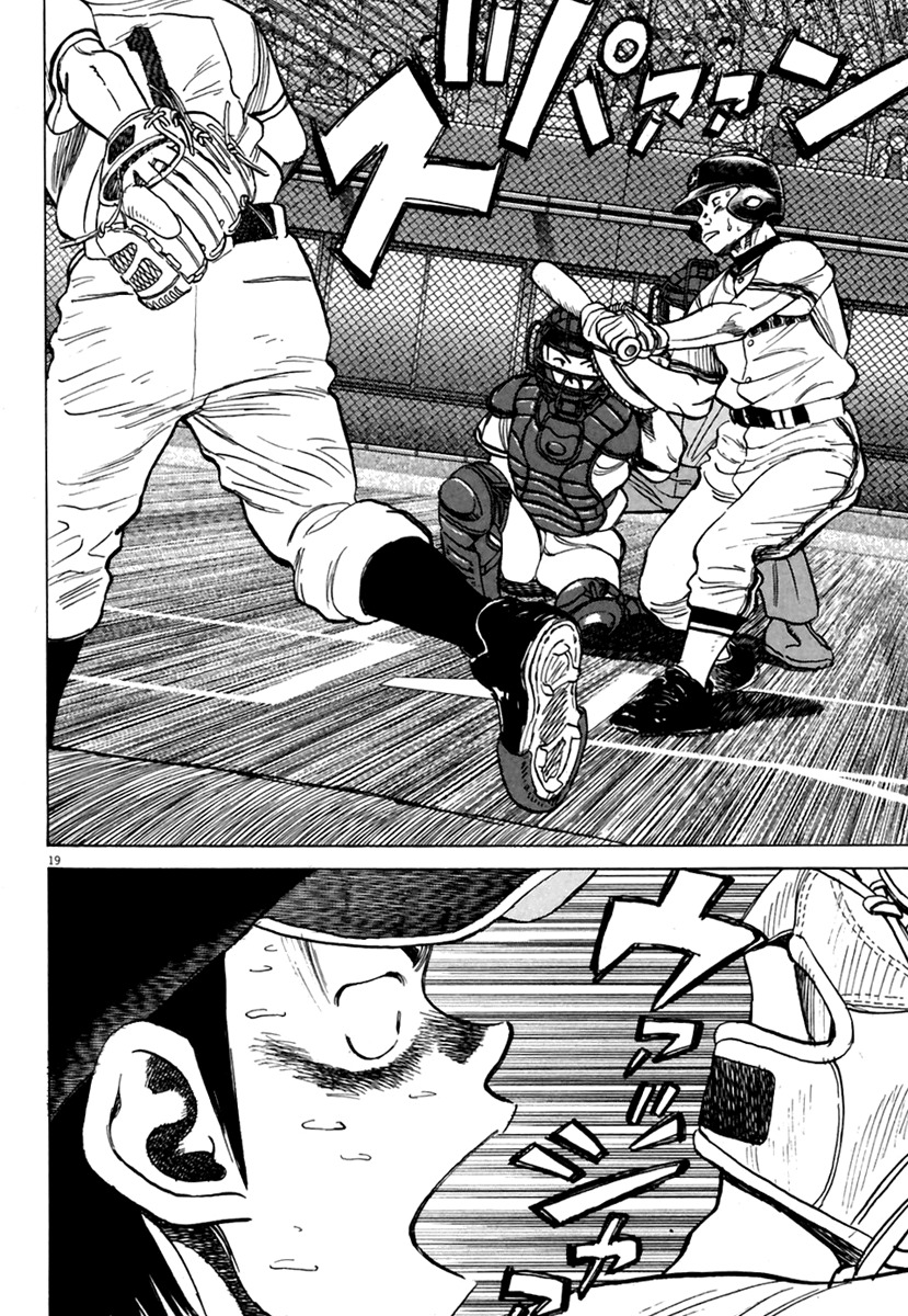 Last Inning Chapter 164 page 20 - Chapter 164: The Squeeze