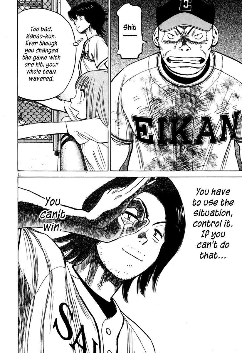 Last Inning Chapter 164 page 22 - Chapter 164: The Squeeze