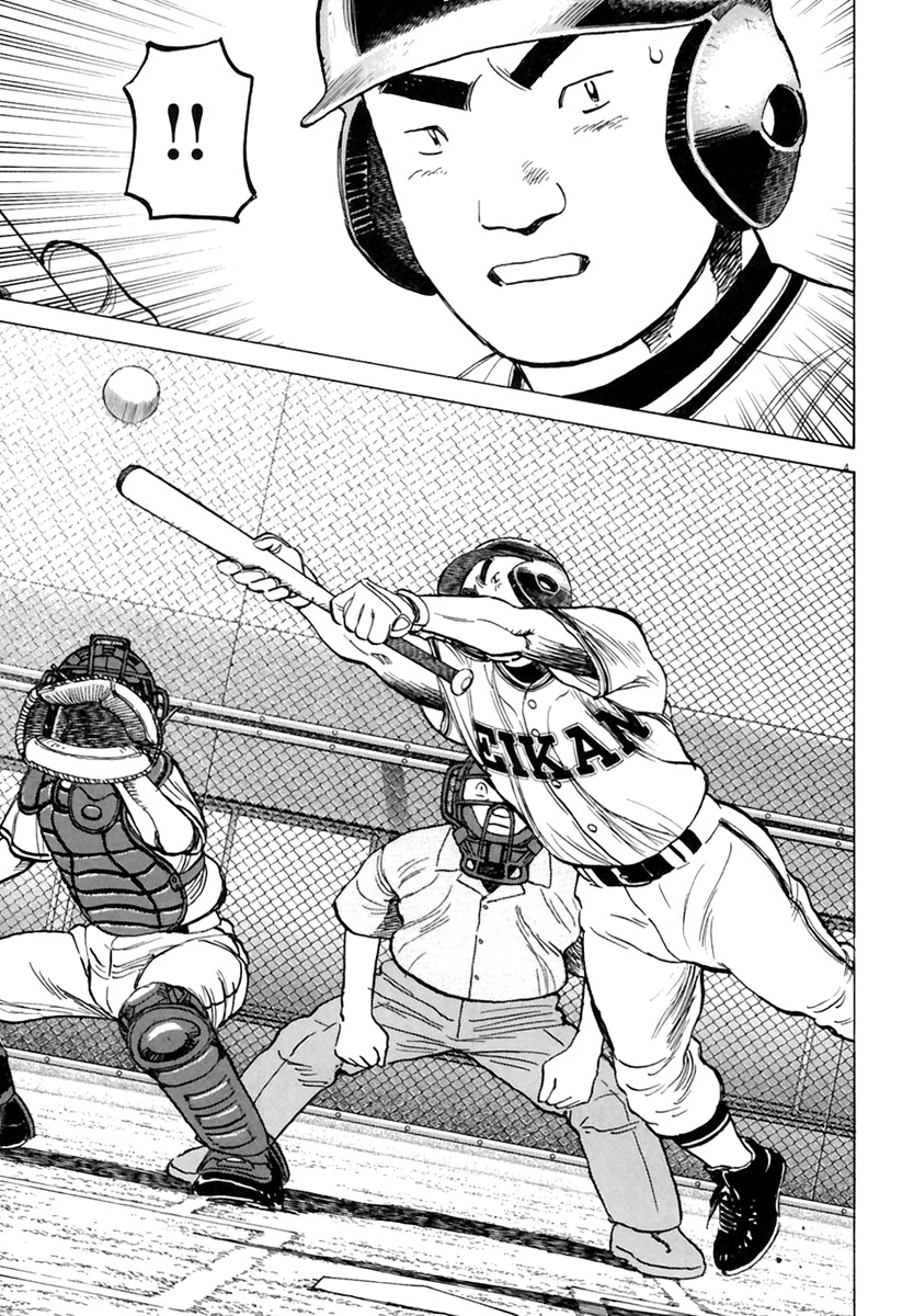 Last Inning Chapter 164 page 5 - Chapter 164: The Squeeze