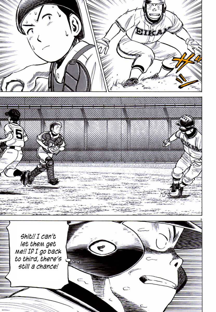 Last Inning Chapter 164 page 7 - Chapter 164: The Squeeze