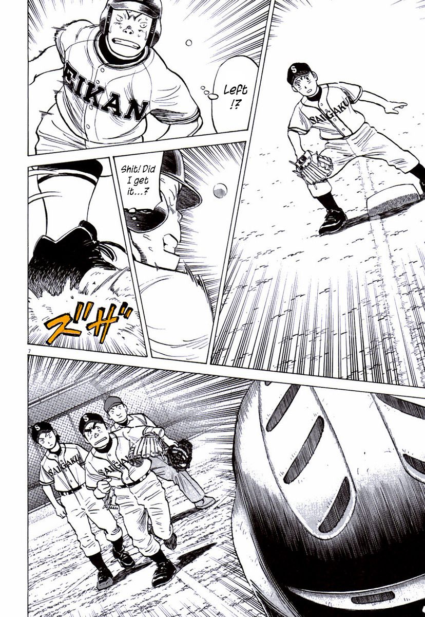 Last Inning Chapter 164 page 8 - Chapter 164: The Squeeze