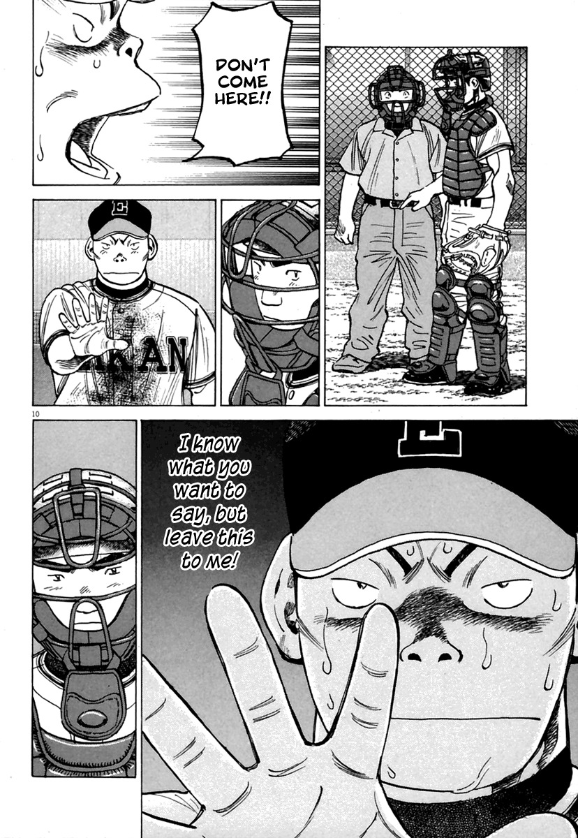 Last Inning Chapter 165 page 11 - Chapter 165: Who Will Hit!?