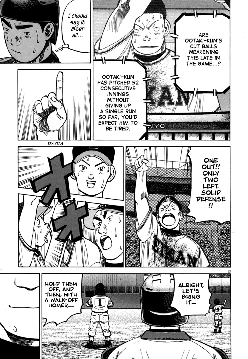 Last Inning Chapter 165 page 14 - Chapter 165: Who Will Hit!?
