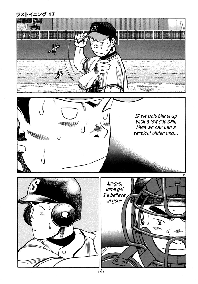 Last Inning Chapter 165 page 16 - Chapter 165: Who Will Hit!?
