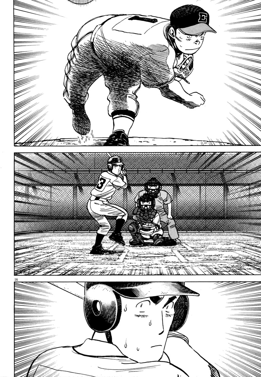 Last Inning Chapter 165 page 17 - Chapter 165: Who Will Hit!?
