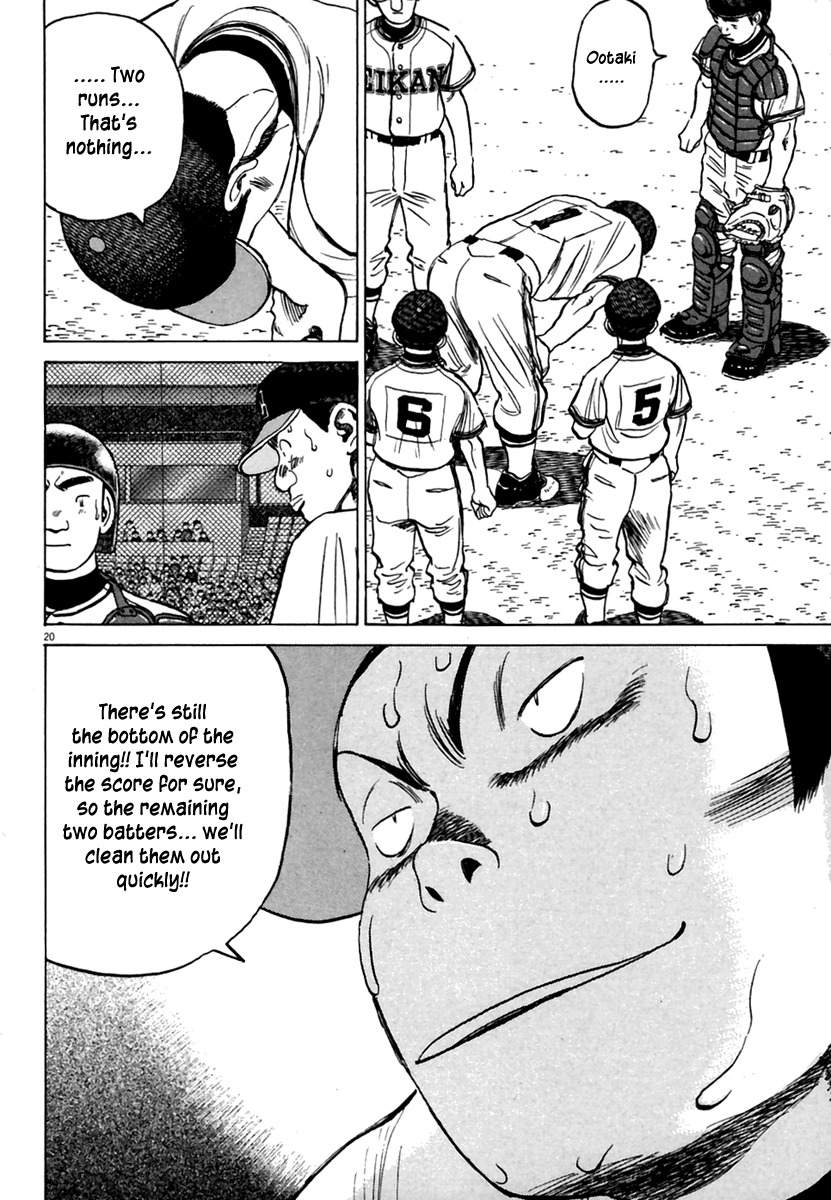 Last Inning Chapter 165 page 21 - Chapter 165: Who Will Hit!?