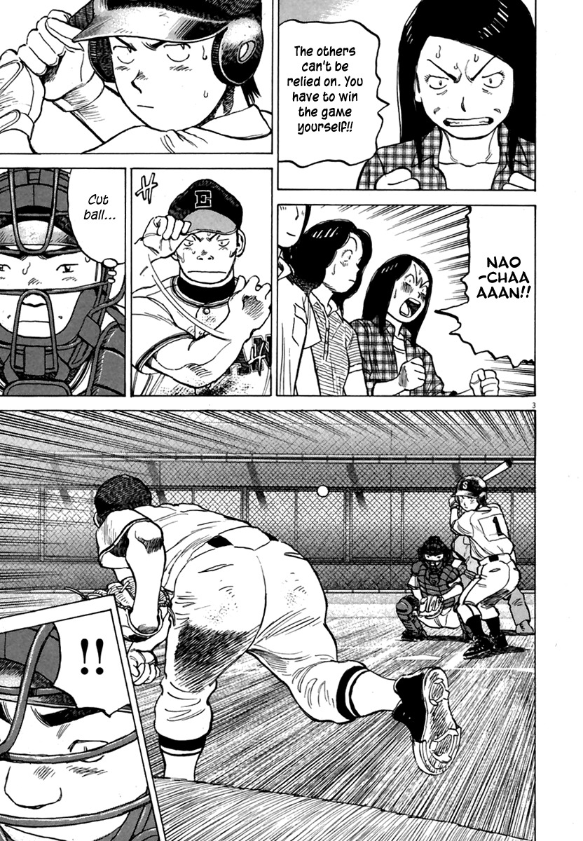 Last Inning Chapter 165 page 4 - Chapter 165: Who Will Hit!?