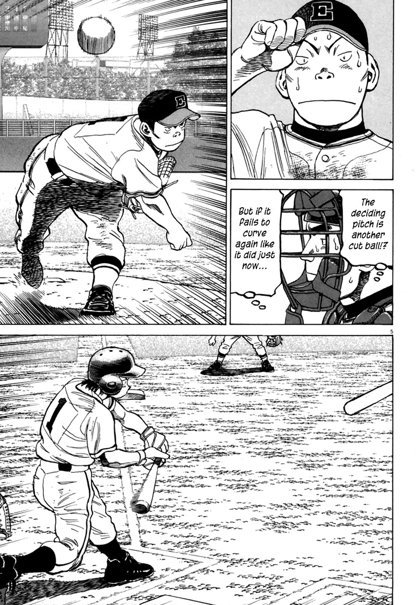 Last Inning Chapter 165 page 6 - Chapter 165: Who Will Hit!?