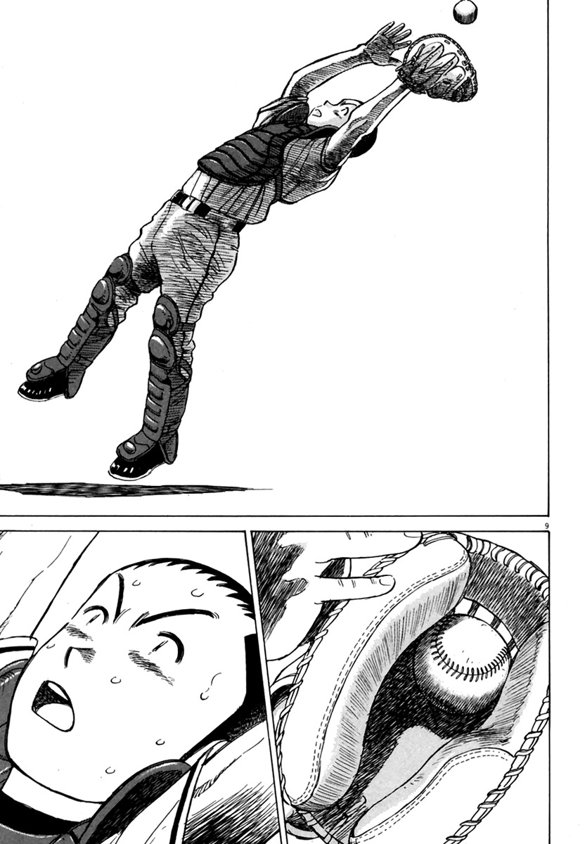 Last Inning Chapter 166 page 10 - Chapter 166: Kabao-kun's Last Resistance