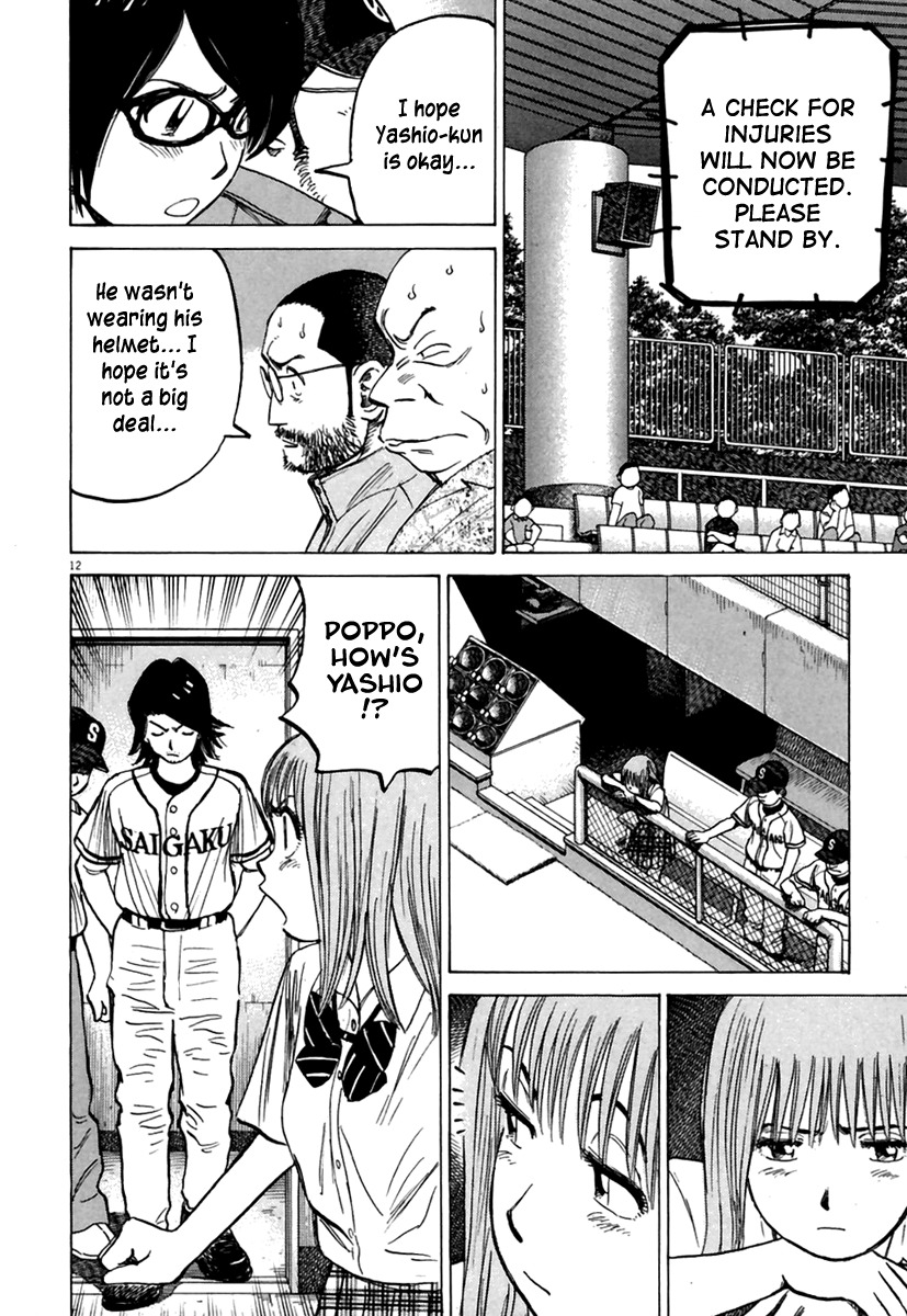 Last Inning Chapter 166 page 13 - Chapter 166: Kabao-kun's Last Resistance