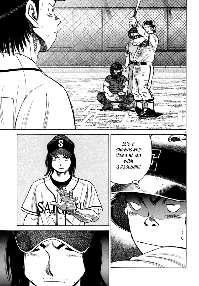 Last Inning Chapter 166 page 18 - Chapter 166: Kabao-kun's Last Resistance