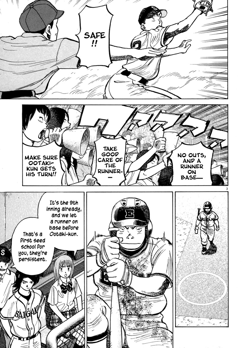 Last Inning Chapter 166 page 4 - Chapter 166: Kabao-kun's Last Resistance