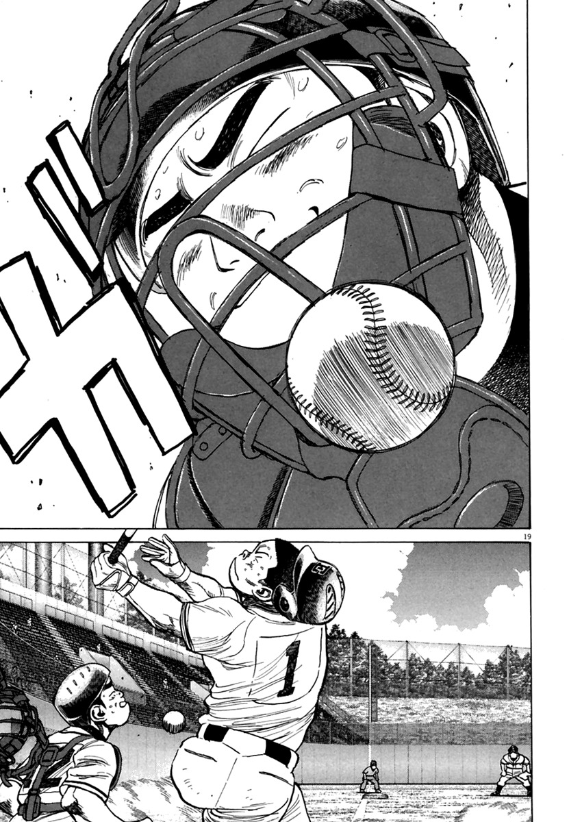 Last Inning Chapter 167 page 20 - Chapter 167: Extremely Nervous Summer