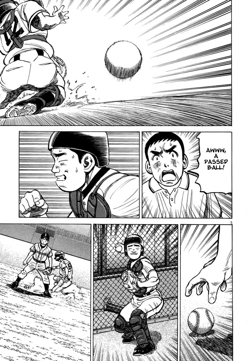 Last Inning Chapter 167 page 6 - Chapter 167: Extremely Nervous Summer