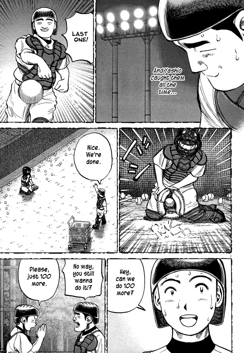 Last Inning Chapter 167 page 8 - Chapter 167: Extremely Nervous Summer