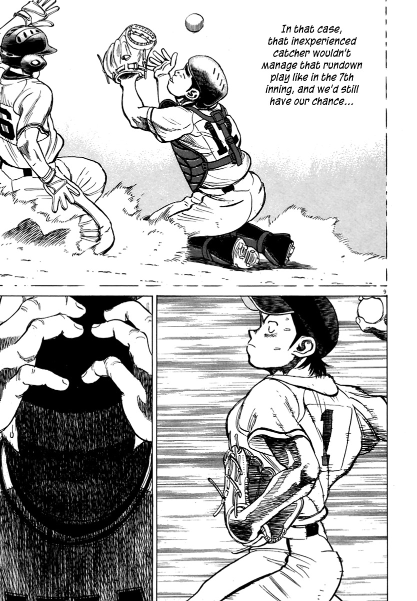 Last Inning Chapter 168 page 10 - Chapter 168: Good-bye, Kabao-kun