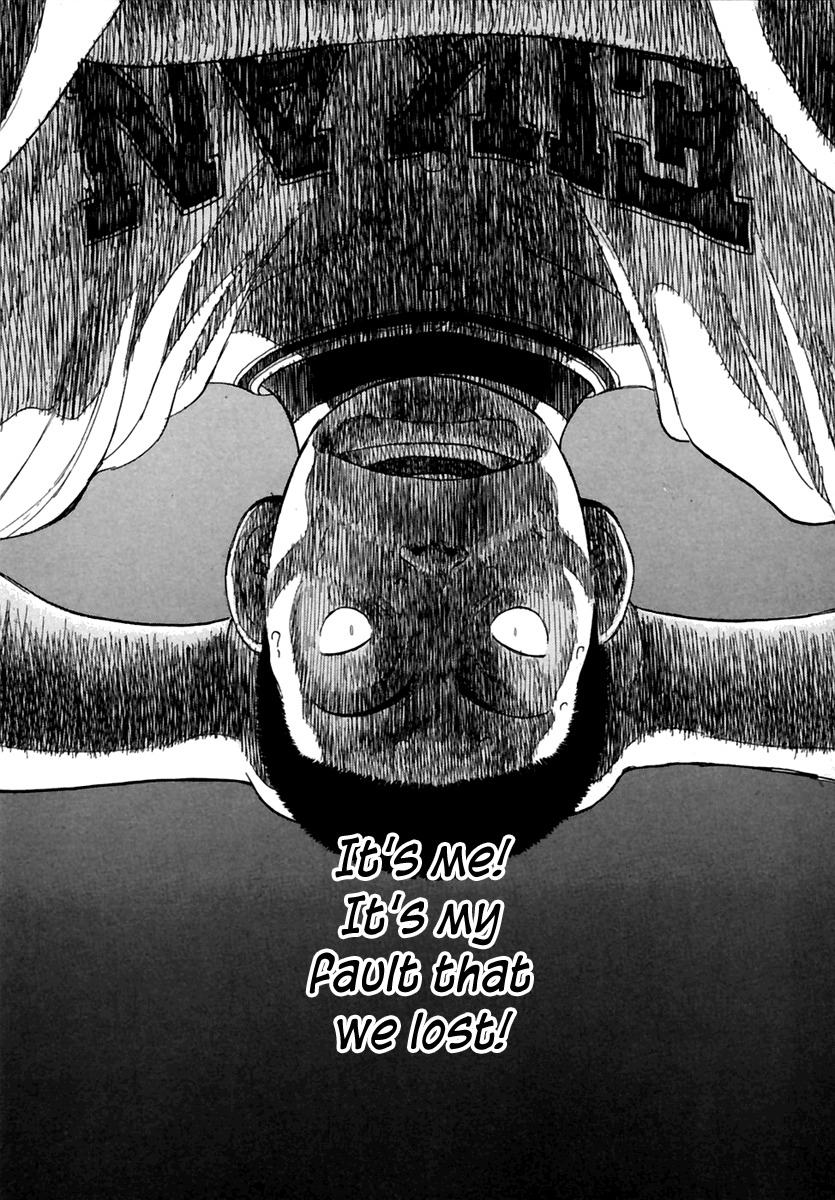 Last Inning Chapter 168 page 11 - Chapter 168: Good-bye, Kabao-kun