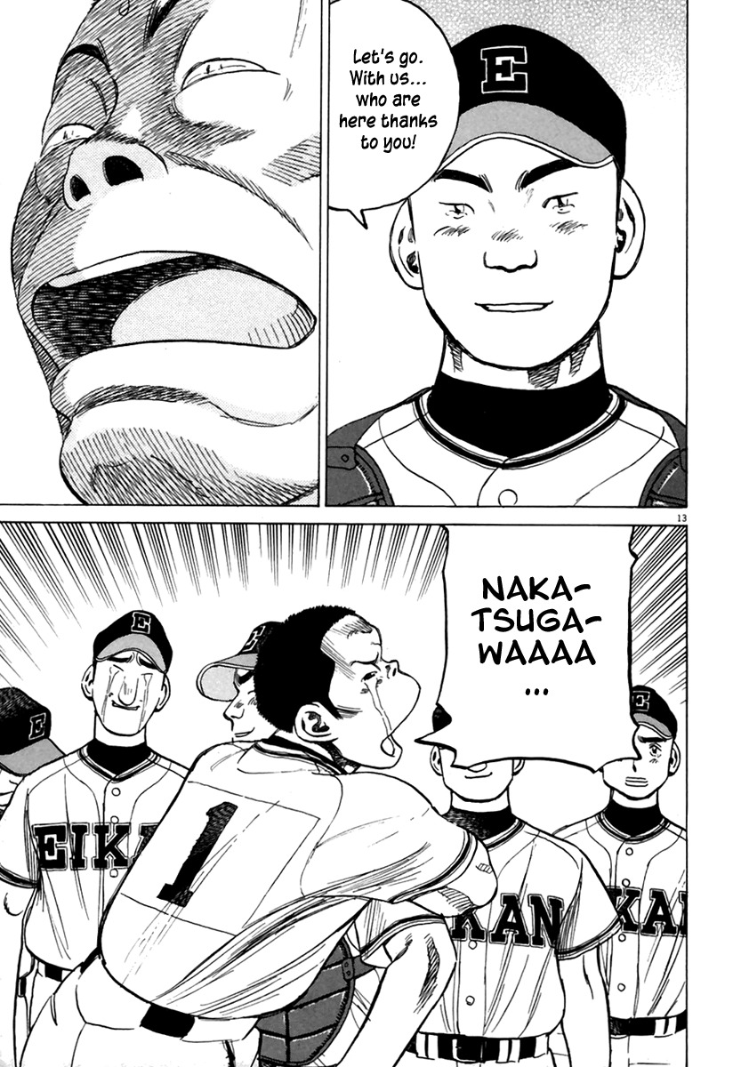 Last Inning Chapter 168 page 14 - Chapter 168: Good-bye, Kabao-kun