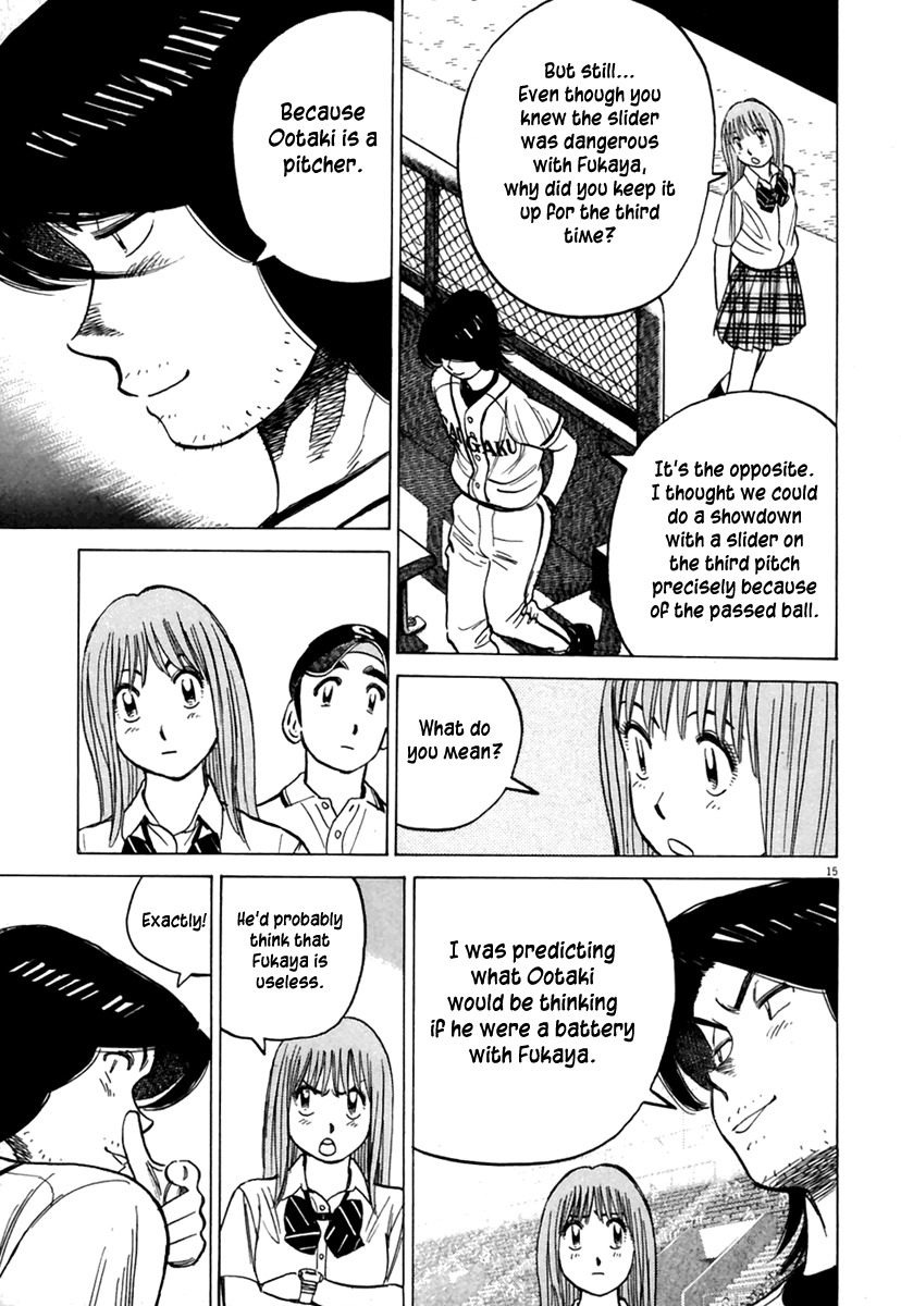 Last Inning Chapter 168 page 16 - Chapter 168: Good-bye, Kabao-kun