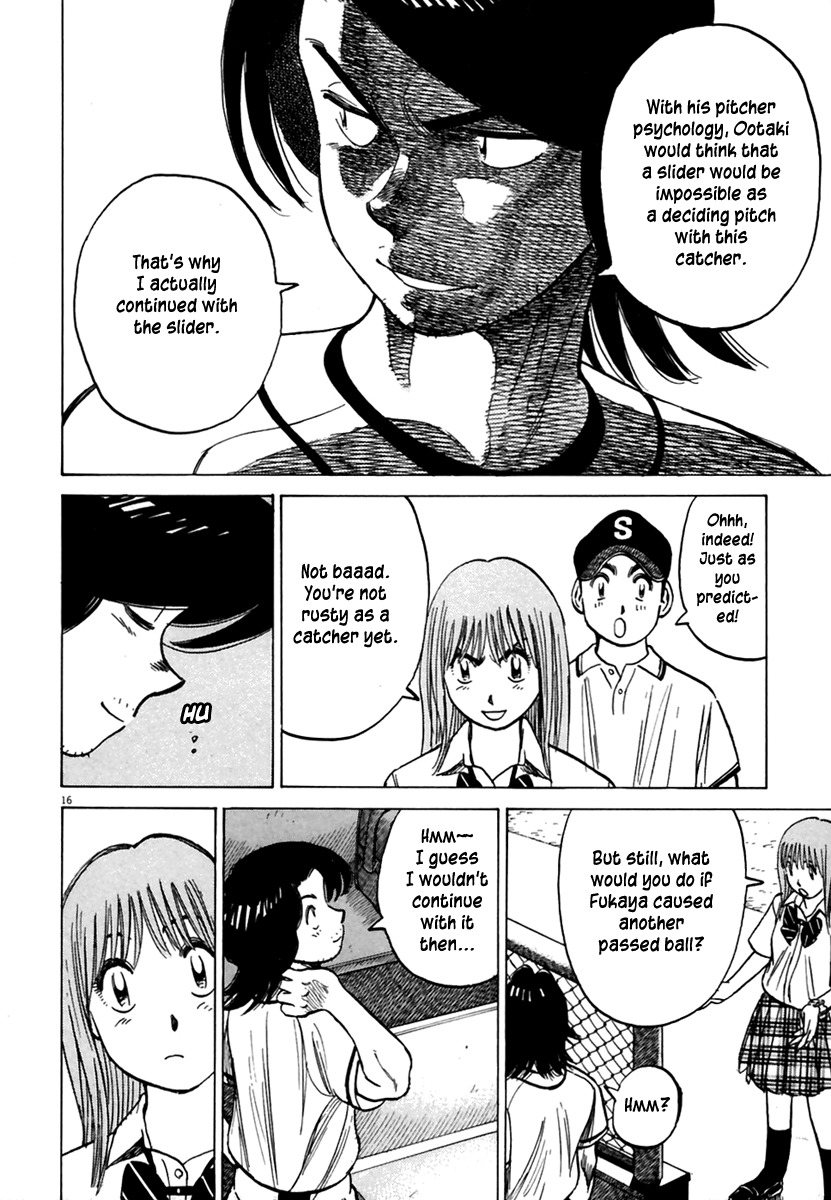 Last Inning Chapter 168 page 17 - Chapter 168: Good-bye, Kabao-kun