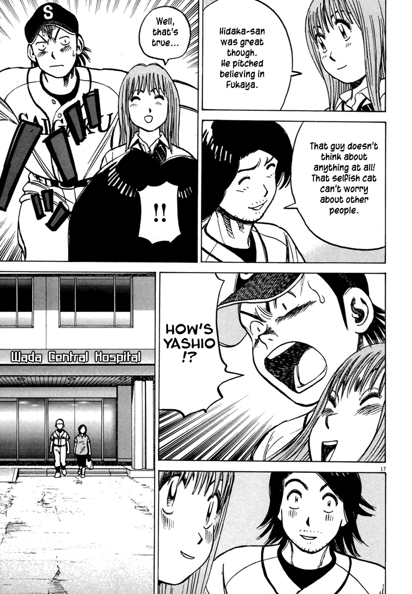 Last Inning Chapter 168 page 18 - Chapter 168: Good-bye, Kabao-kun