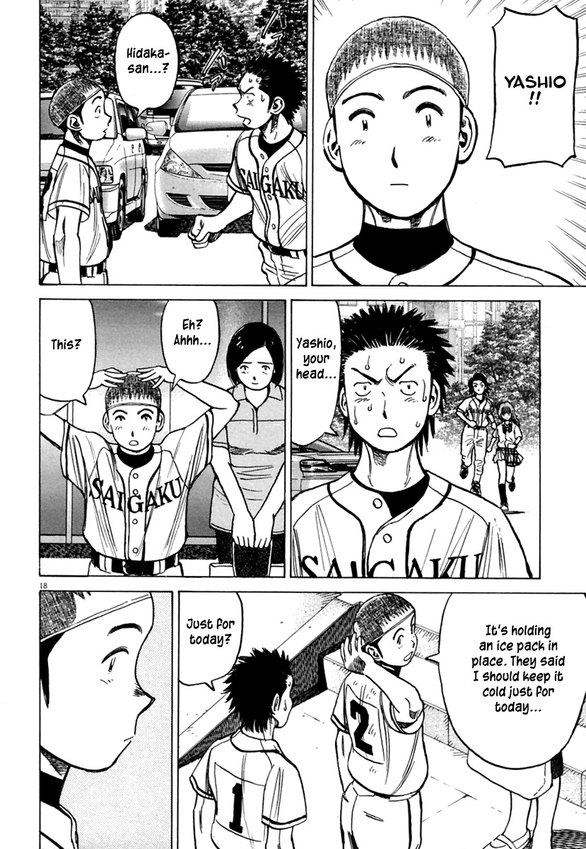 Last Inning Chapter 168 page 19 - Chapter 168: Good-bye, Kabao-kun
