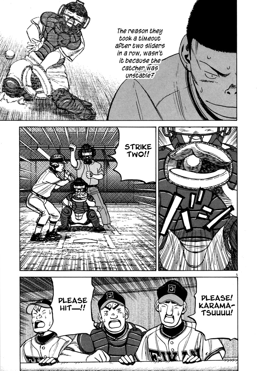 Last Inning Chapter 168 page 6 - Chapter 168: Good-bye, Kabao-kun
