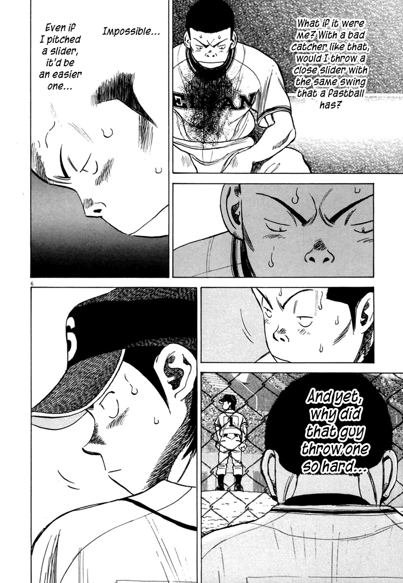 Last Inning Chapter 168 page 7 - Chapter 168: Good-bye, Kabao-kun