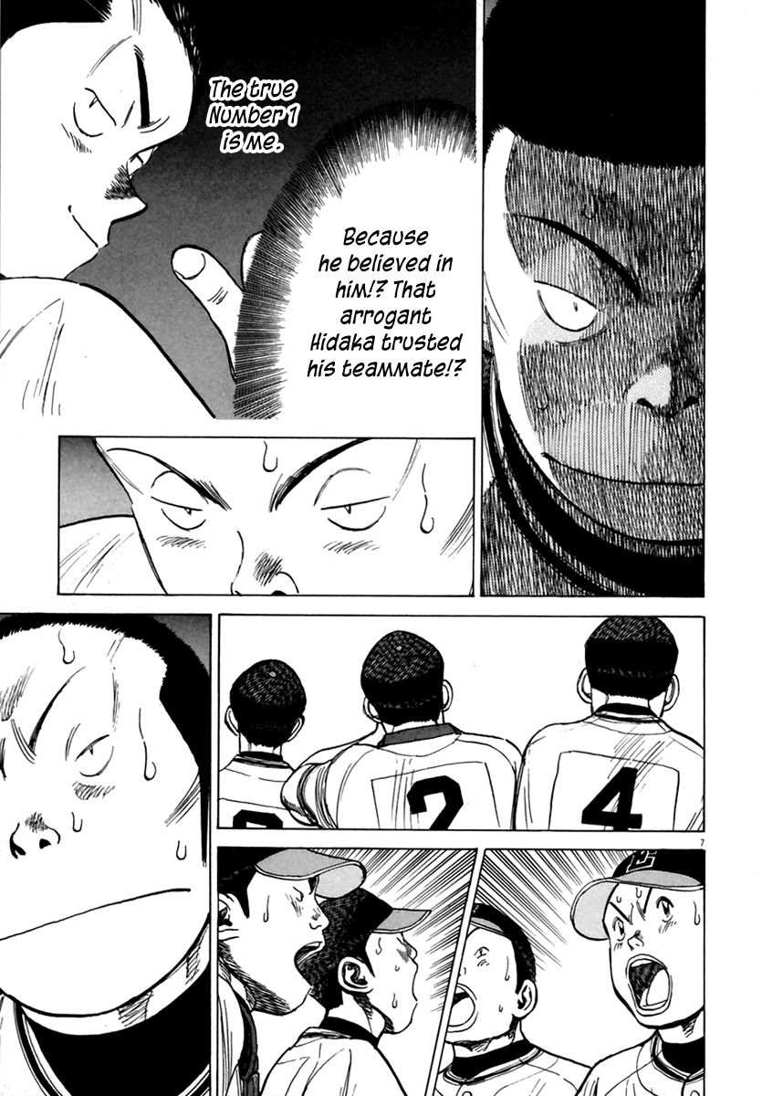 Last Inning Chapter 168 page 8 - Chapter 168: Good-bye, Kabao-kun