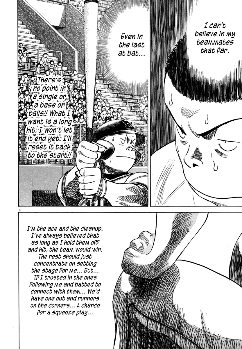 Last Inning Chapter 168 page 9 - Chapter 168: Good-bye, Kabao-kun
