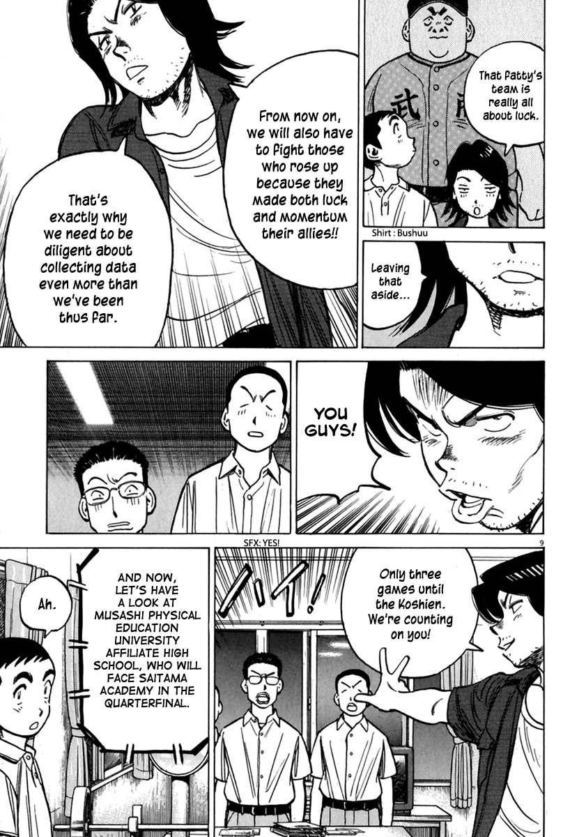 Last Inning Chapter 169 page 10 - Chapter 169: The Night of Best 8