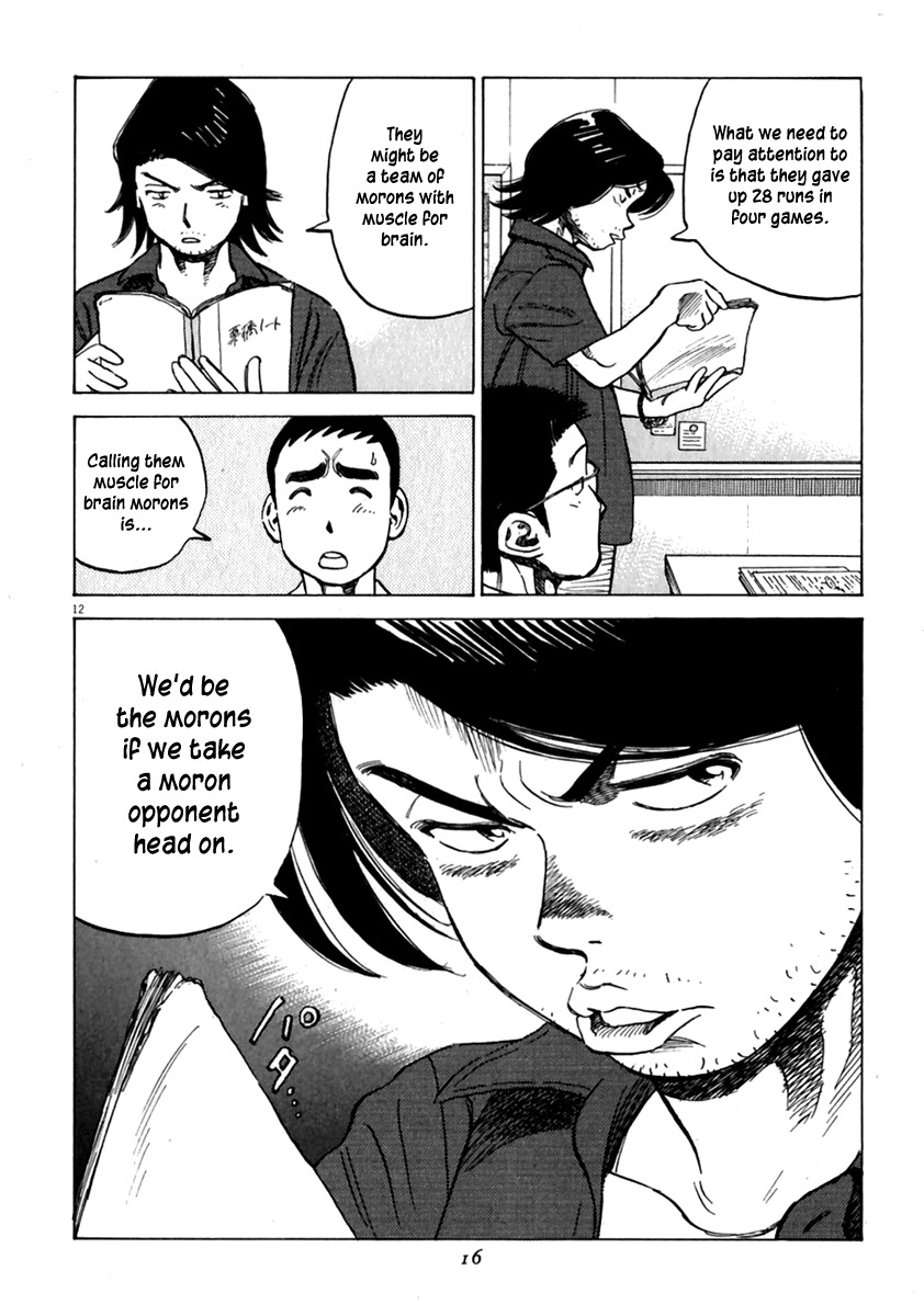 Last Inning Chapter 169 page 13 - Chapter 169: The Night of Best 8
