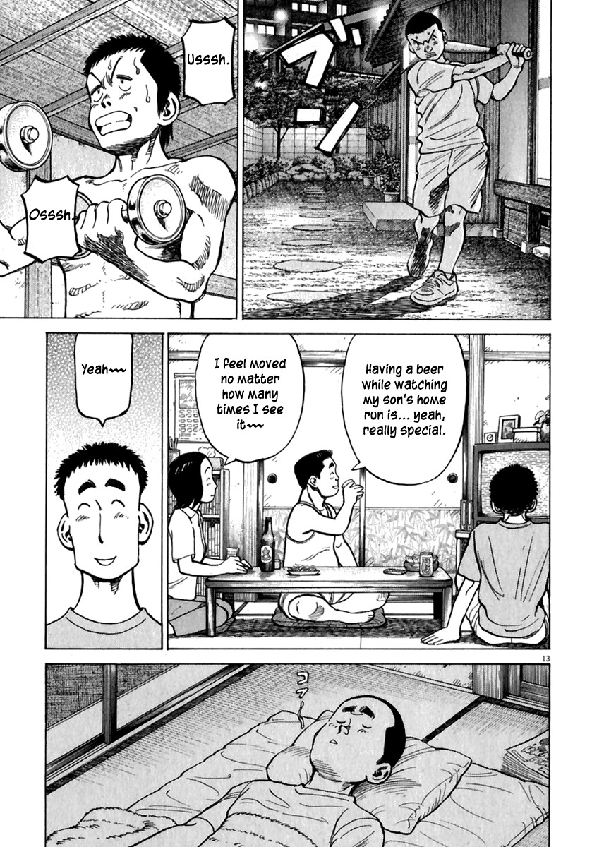 Last Inning Chapter 169 page 14 - Chapter 169: The Night of Best 8