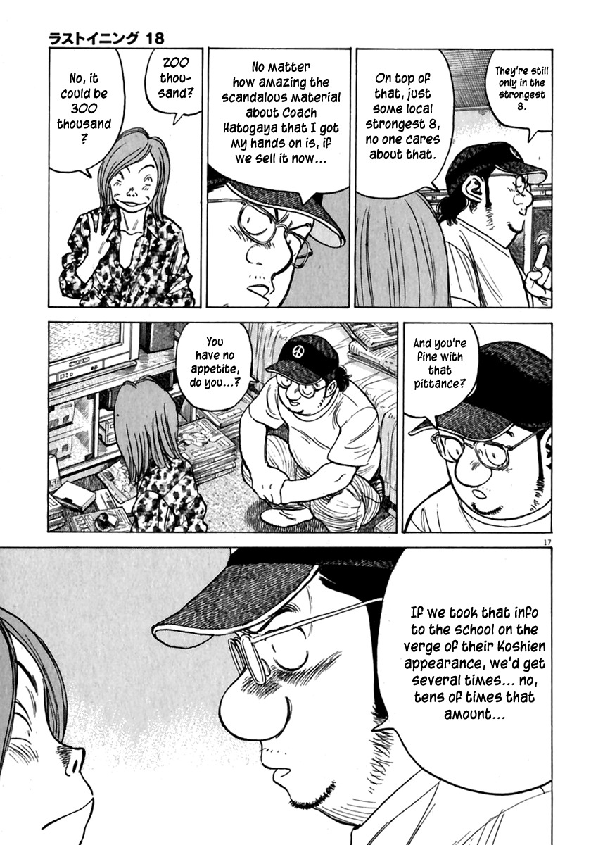 Last Inning Chapter 169 page 18 - Chapter 169: The Night of Best 8