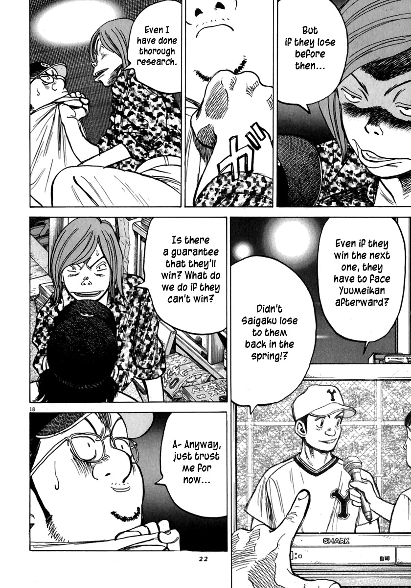 Last Inning Chapter 169 page 19 - Chapter 169: The Night of Best 8