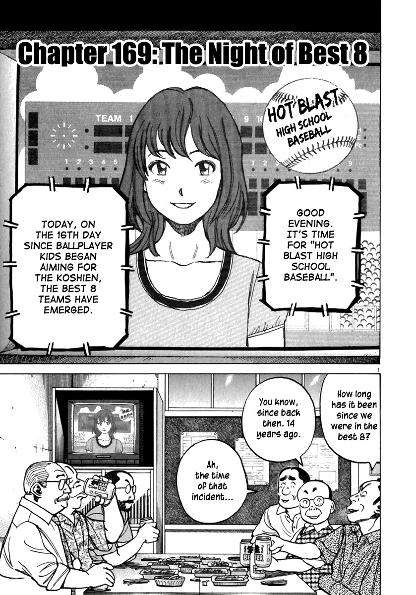 Last Inning Chapter 169 page 2 - Chapter 169: The Night of Best 8